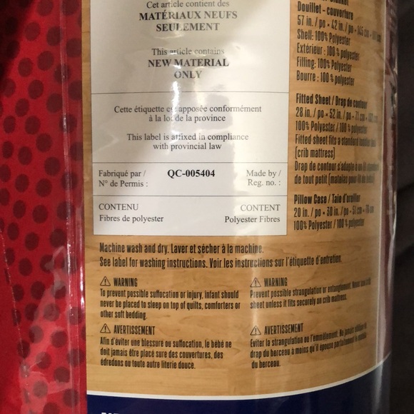 COPY - 🏀Toronto Raptors🏀Toddler 3pc Bed set🏀 - Picture 10 of 12